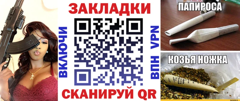 Наркошоп Сим Канабис  Альфа ПВП  KRAKEN   Гашиш  Меф мяу мяу  Кокаин 