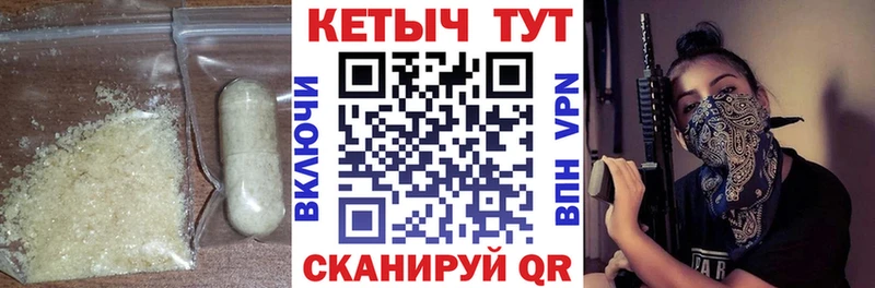 Кетамин ketamine Сим