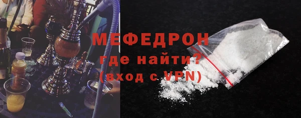 амф Михайловск