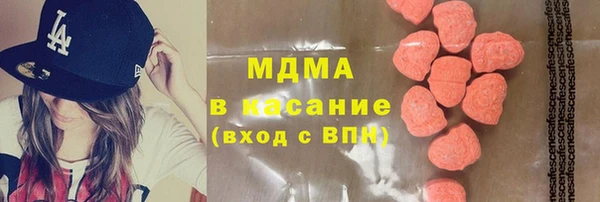 спиды Михайлов