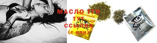 спиды Михайлов