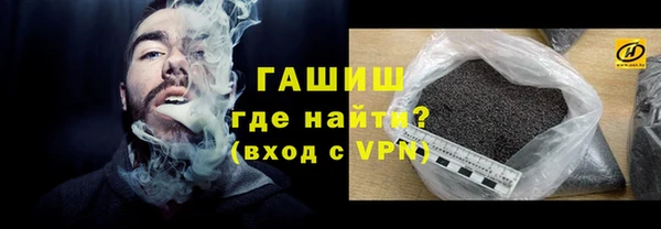 спиды Михайлов