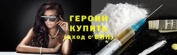 спиды Михайлов