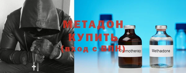 спиды Михайлов