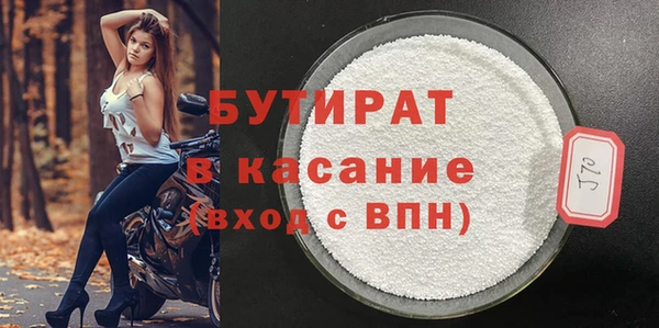 амф Михайловск