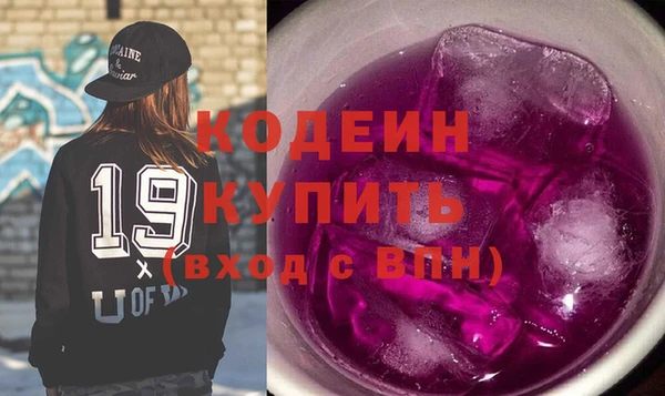 амф Михайловск