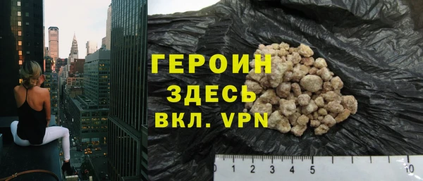 амф Михайловск