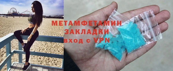 амф Михайловск
