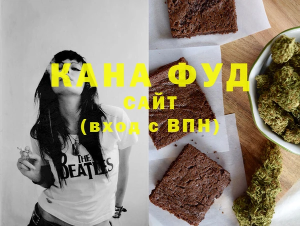 спиды Михайлов