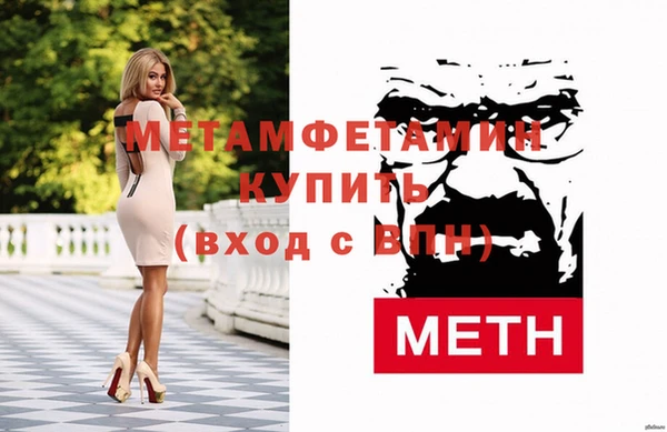 амф Михайловск