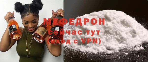 спиды Михайлов