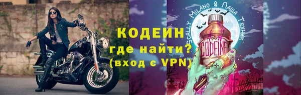 спиды Михайлов