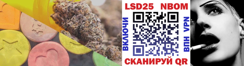Лсд 25 экстази ecstasy  OMG ссылки  Сим 